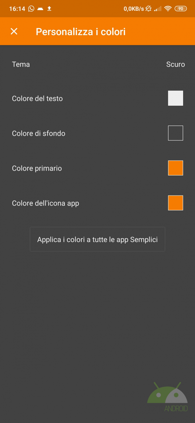 semplice gestore dei file
