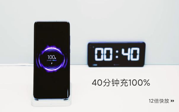 Xiaomi ricarica wireless 40 W