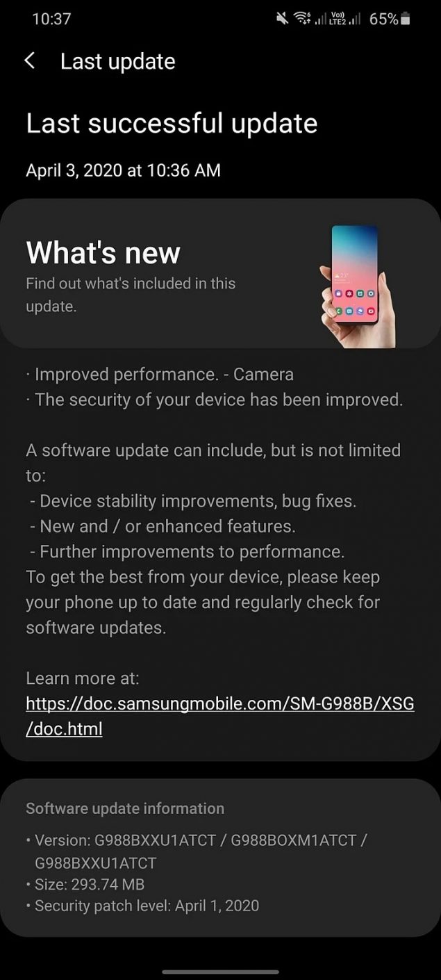 Samsung Galaxy S20 Ultra 5G aggiornamento patch aprile 2020