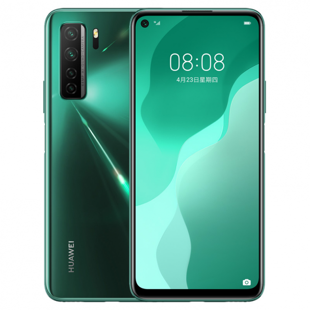 Huawei Nova 7 SE