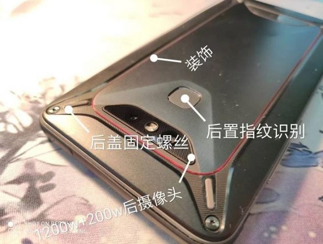 Xiaomi prototipo Comet