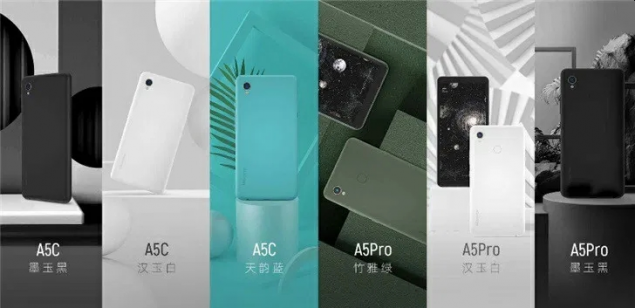 HiSense A5 serie