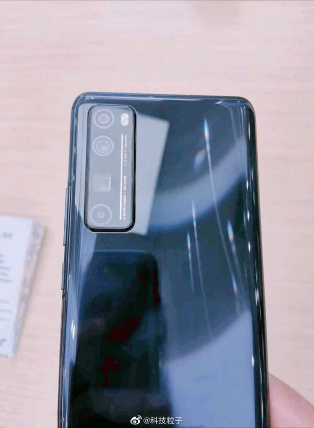 serie Huawei Nova 7