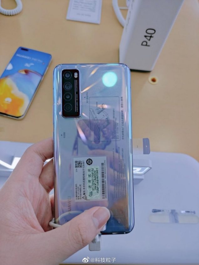 serie Huawei Nova 7