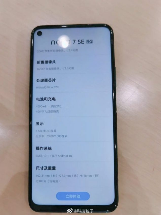 serie Huawei Nova 7