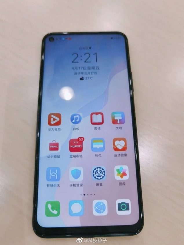serie Huawei Nova 7