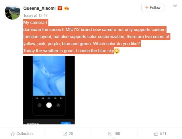 xiaomi miui 12 ui fotocamera colori personalizzazione
