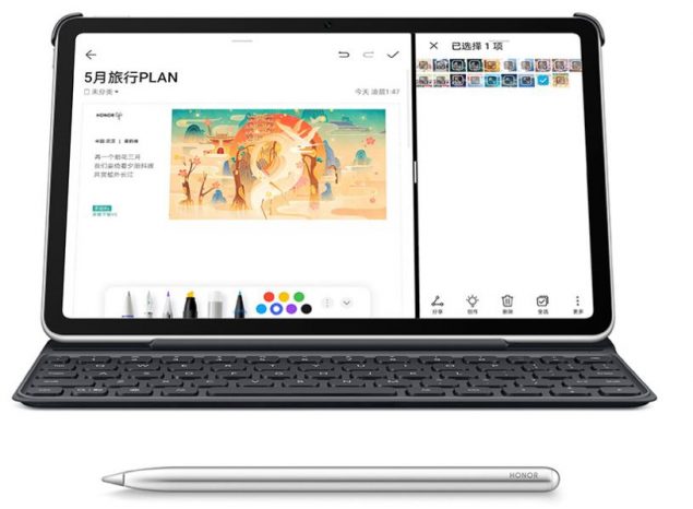 HONOR ViewPad 6