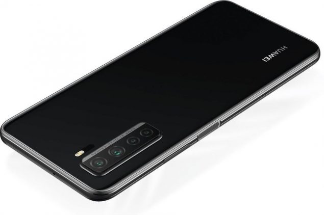 Huawei P40 Lite 5G