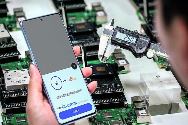 samsung galaxy a quantum ufficiale specifiche prezzo