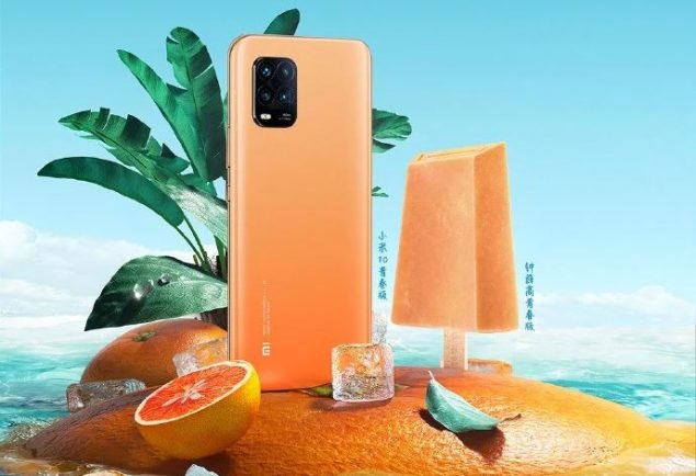 Xiaomi Mi 10 Youth Ice & Snow Set edition