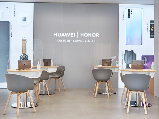 huawei customer service center milano