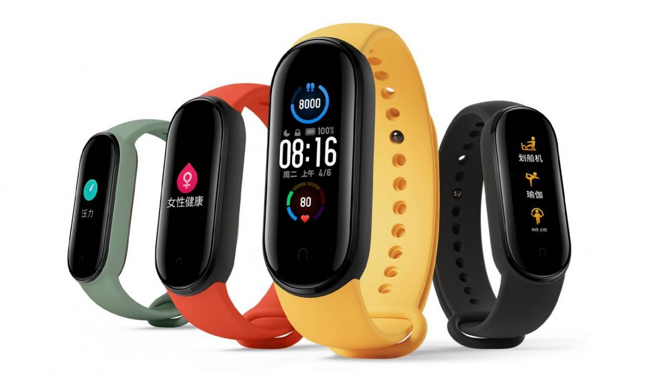 Xiaomi Mi Band 5 è ufficiale con tante novità e il solito prezzo aggressivo