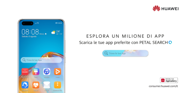 Huawei Petal Search