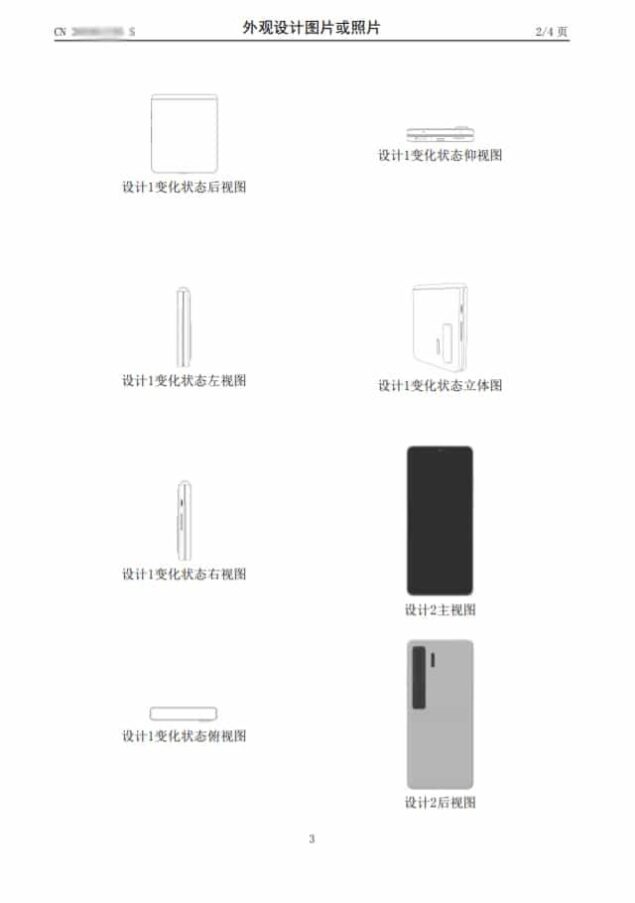 oppo find x2 pro limited edition huawei smartphone conchiglia brevetto
