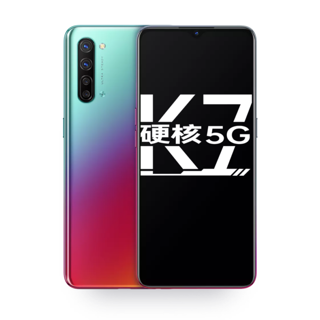 OPPO K7 5G