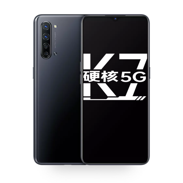 OPPO K7 5G