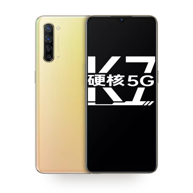 OPPO K7 5G
