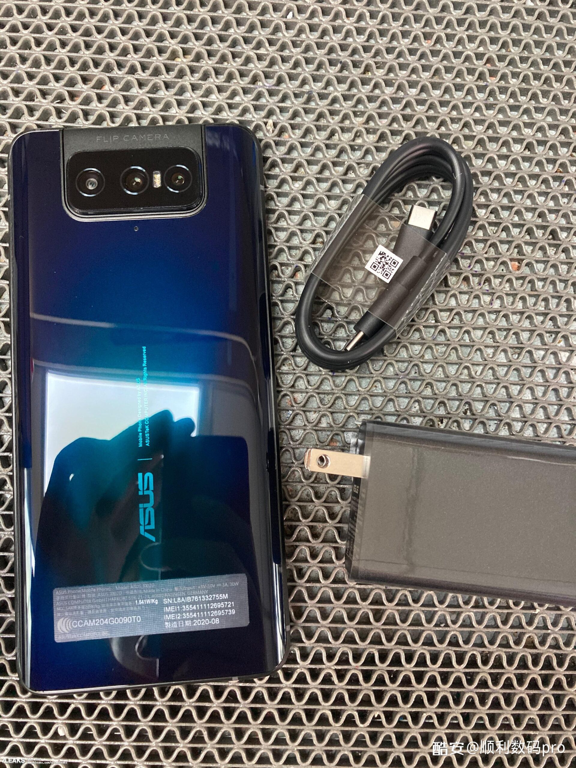 Asus zenfone ошибка 7