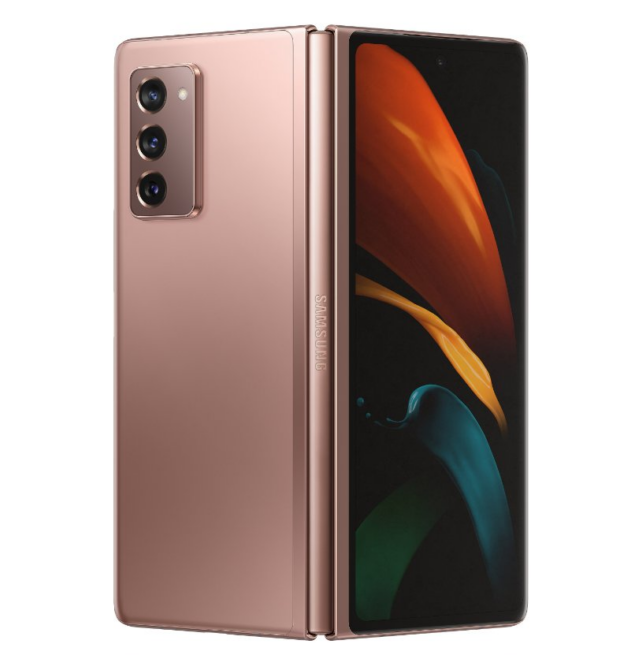 Samsung Galaxy Z Fold2 5G