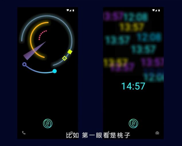 oneplus oxygenos 11 always-on display design