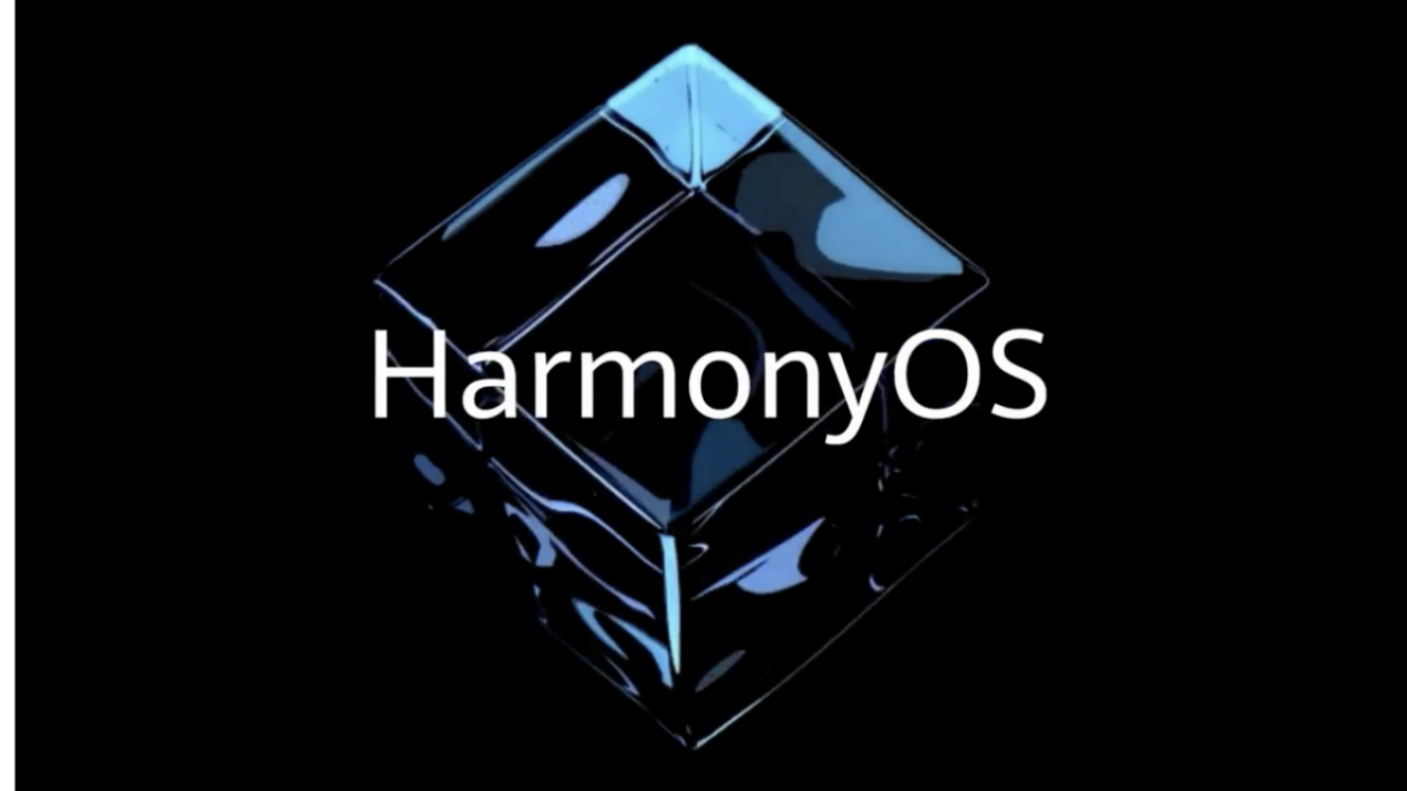 Huawei rilascia una nuova versione stabile di HarmonyOS per 19 dispositivi