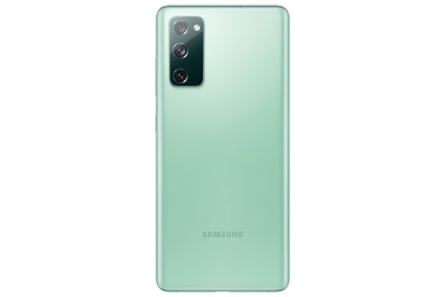 samsung galaxy s20 fan edition uficiale