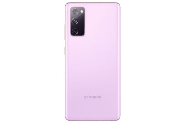 samsung galaxy s20 fan edition uficiale