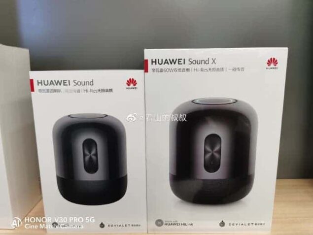 Huawei Sound