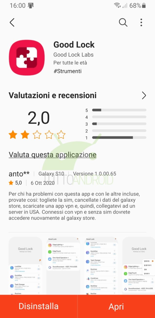 Samsung Good Lock sul Galaxy Store