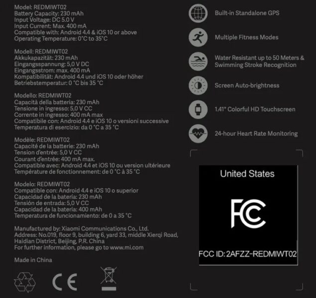 xiaomi mi watch lite render fcc