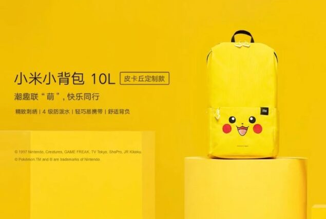 Xiaomi Mi Backpack 10L Pikachu Edition