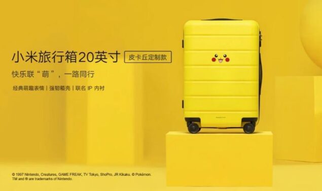 Xiaomi Suitcase 20 Pikachu Edition