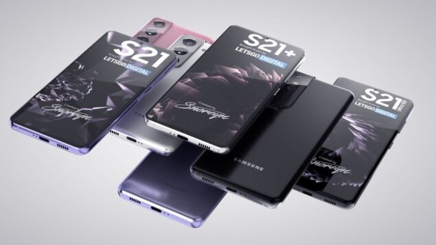 Samsung Galaxy S21