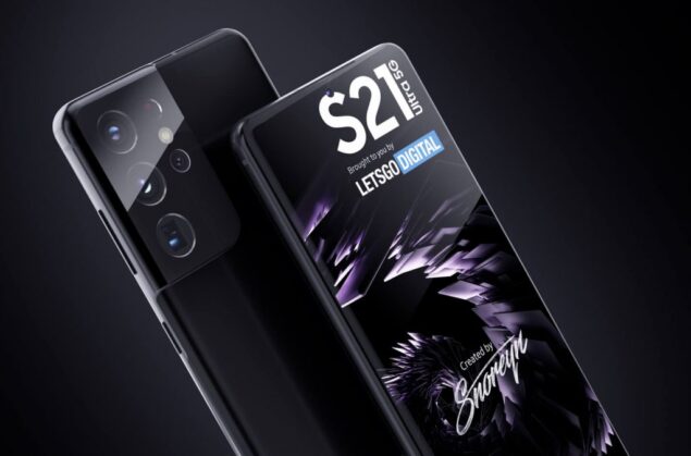 Samsung Galaxy S21 Ultra