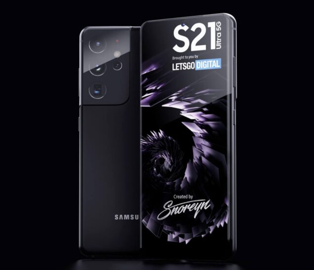 Samsung Galaxy S21 Ultra