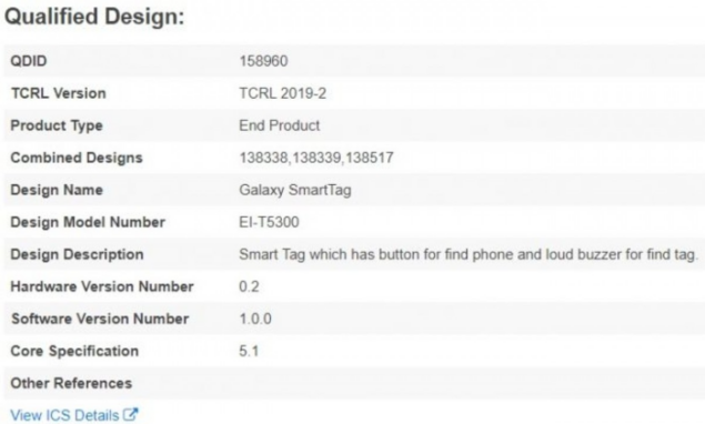 Samsung Galaxy Start Tag