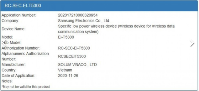 Samsung Galaxy Start Tag