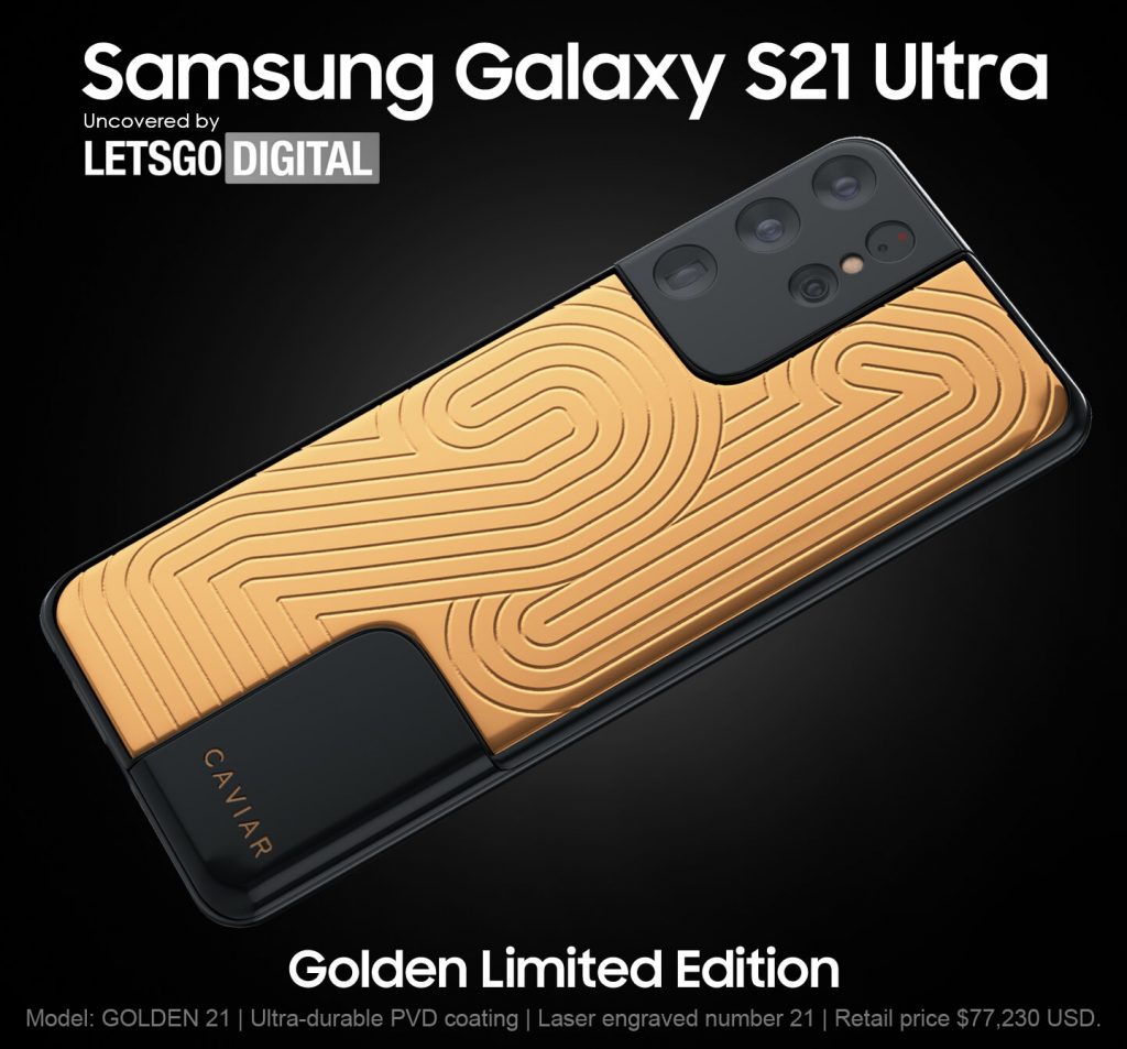 Samsung Galaxy S21 Ultra Caviar