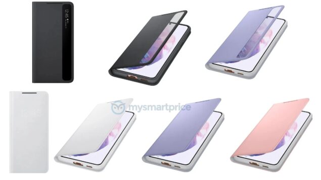 samsung galaxy s21 cover ufficiali render