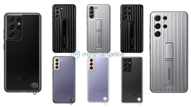 samsung galaxy s21 cover ufficiali render