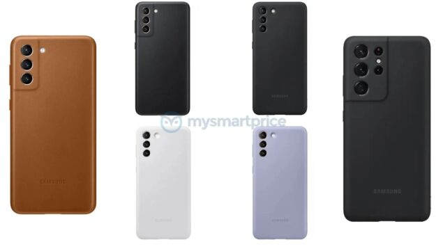 samsung galaxy s21 cover ufficiali render