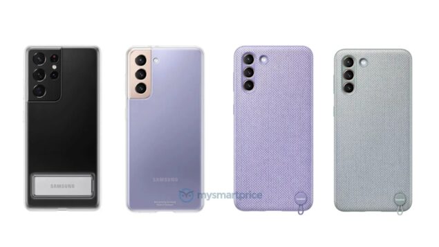 samsung galaxy s21 cover ufficiali render
