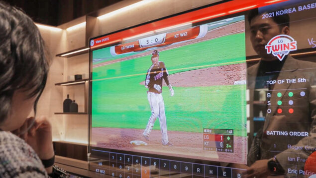 LG OLED