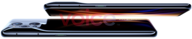OPPO Find X3 Pro