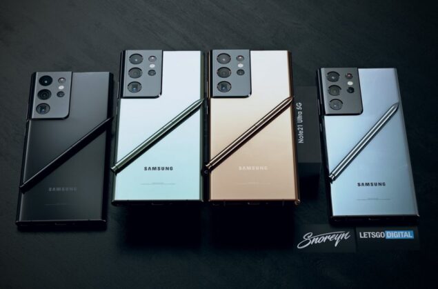 Samsung Galaxy Note 21 Ultra