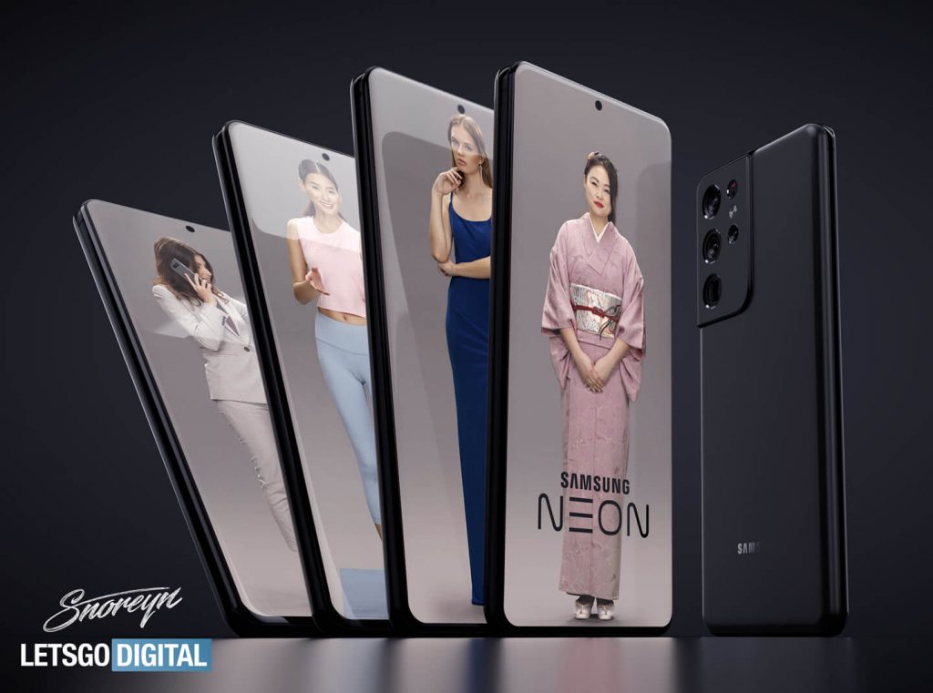 Samsung Galaxy S21 NEON 