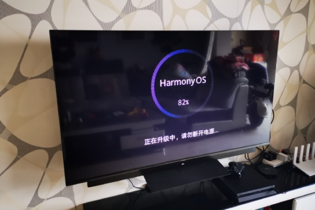 huawei p30 harmonyos switch android