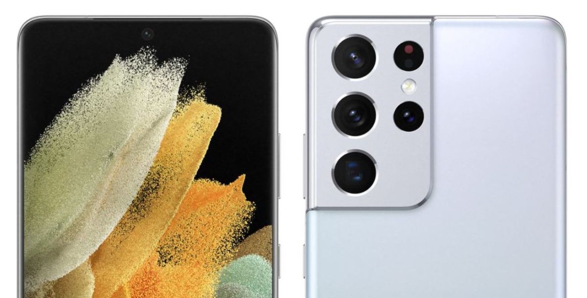 samsung-galaxy-s21-ultra