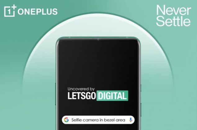 oneplus brevetto fotocamera cornice frontale